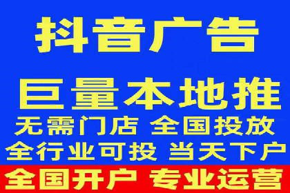 案例解析：信息流竞价广告的投放策略